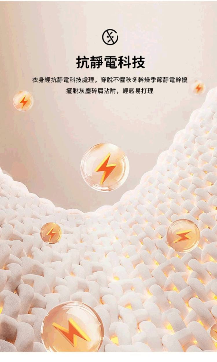 DM_20251026222919_028