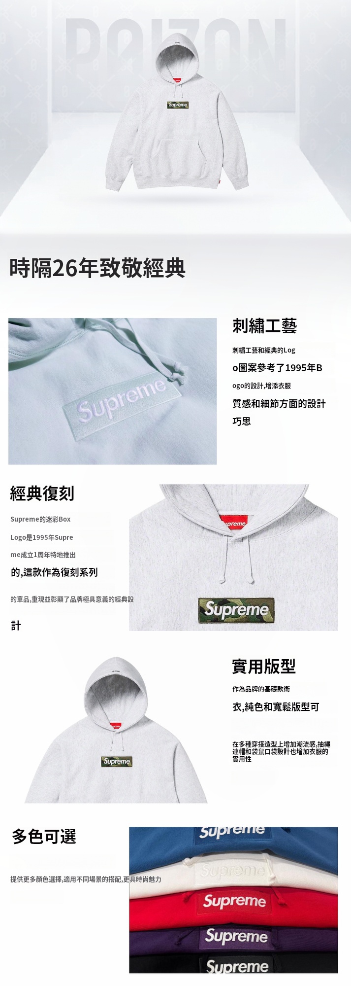 task_25909054__1762231578883__output