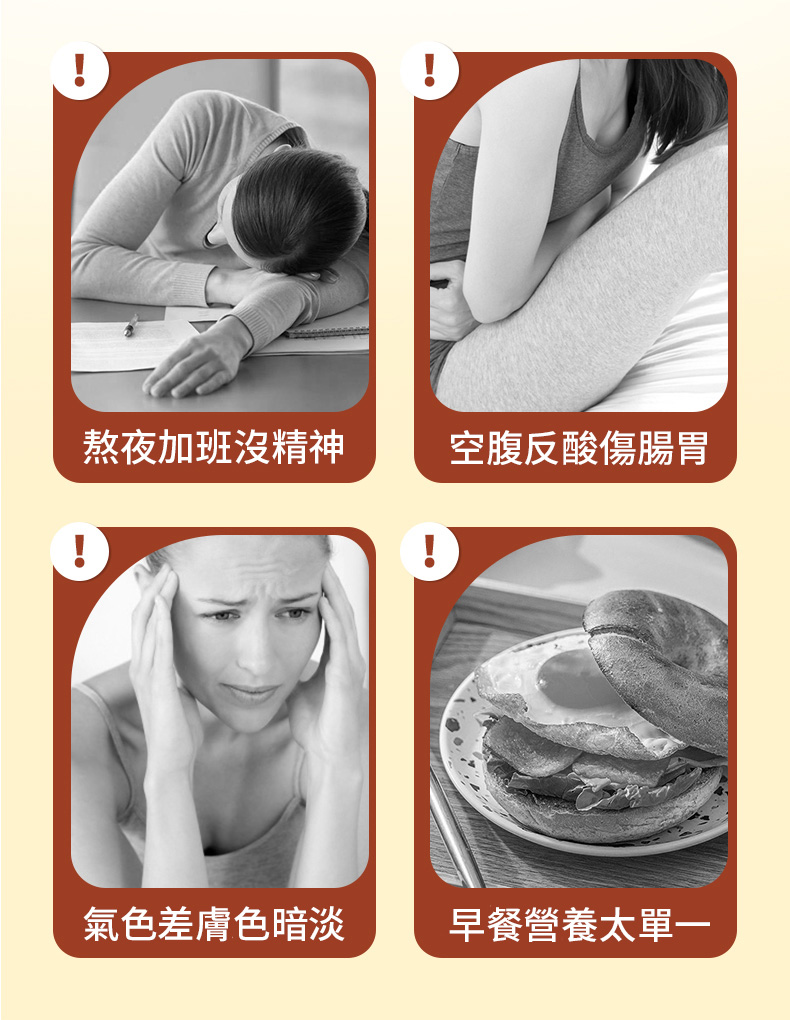 1762776079462be8 1762776079462be8