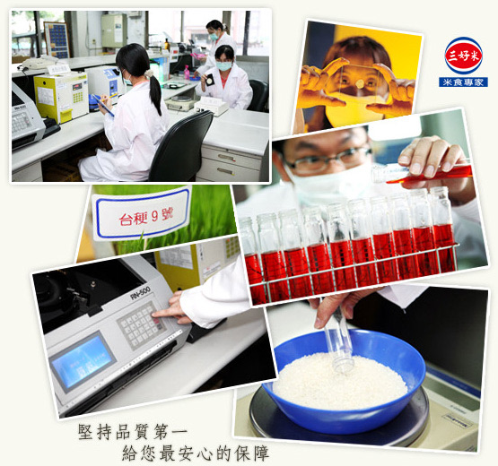 Web-品質管理 Web-品質管理