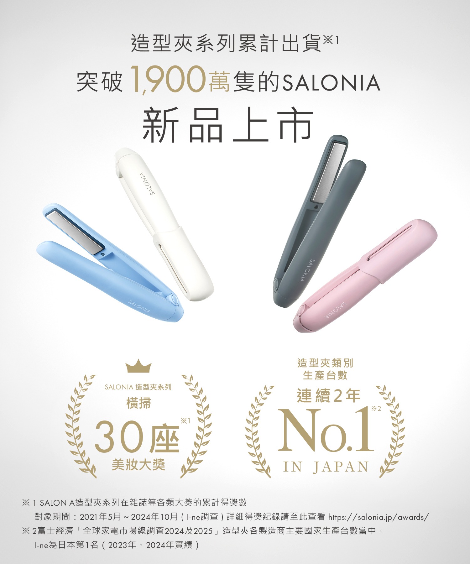 imgi_9_img_7