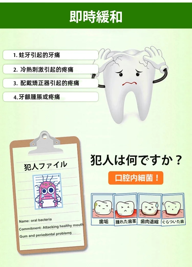 84868a66-453c-4d7b-829c-04987869592c