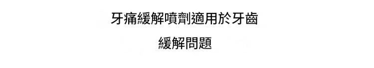 a3c12a81-c954-4c8d-a8ea-e761aae25c2e (1)