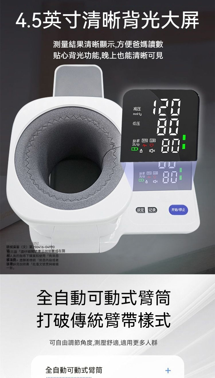 995db744-d522-4dd9-bb23-5ceb66096294